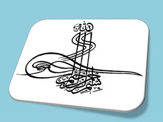 سفره هفت سین 1390