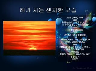 hdw.eweb4/out/111671.html