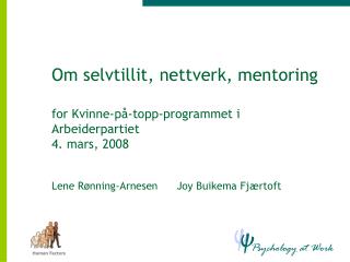 Undervurdering Mange kan ha bruk for litt sparring og feedback…