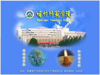 光电效应和普朗克常数的测量