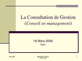La Consultation de Gestion ( Conseil en management )