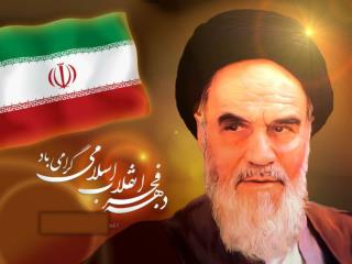 گروه جهادی منتظران خورشید