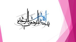 12 فروردین ، روز «جمهوری اسلامی »