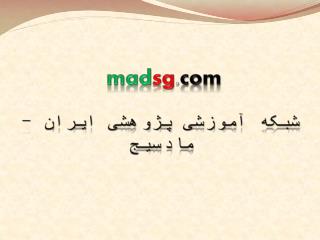 mad sg . com
