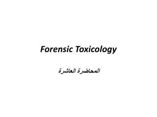 Forensic Toxicology