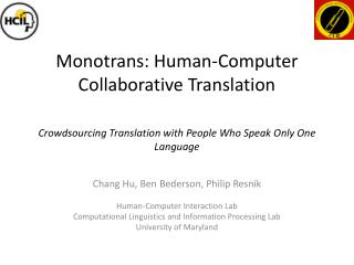 Monotrans: Human-Computer Collaborative Translation