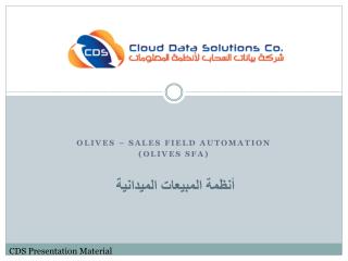 Olives – Sales Field Automation (Olives SFA)