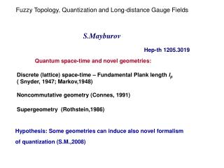 Fuzzy Topology, Quantization and Long-distance Gauge Fields