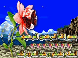 عنوان الدرس