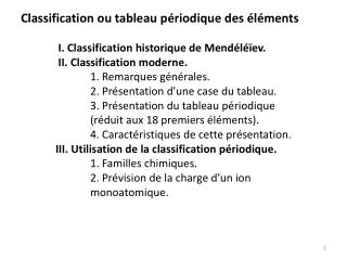 3. Présentation du tableau périodique (réduit aux 18 premiers éléments).