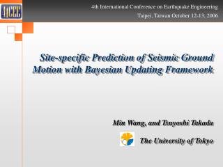 Site-specific Pre diction of Seismic Ground Motion with Bayesian Updating Framework