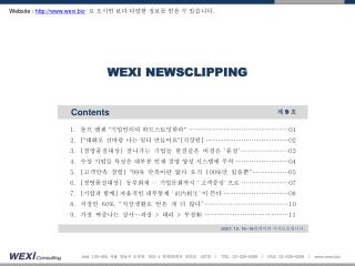 WEXI NEWSCLIPPING