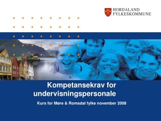 Kompetansekrav for undervisningspersonale