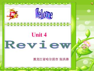 Welcome