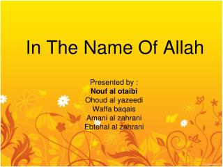 In The Name Of Allah