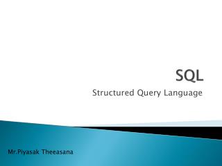 SQL