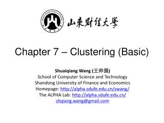 Chapter 7 – Clustering (Basic)