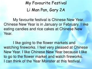 Li Man Pan, Gary 2A