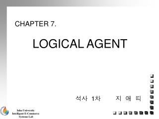 CHAPTER 7. LOGICAL AGENT