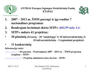 ANTRAS Europos Sąjungos Struktūrinių Fondų ETAPAS