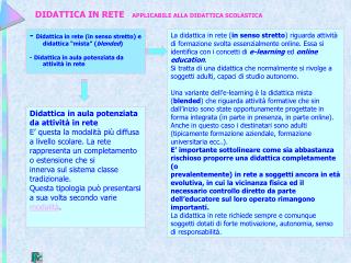 DIDATTICA IN RETE APPLICABILE ALLA DIDATTICA SCOLASTICA