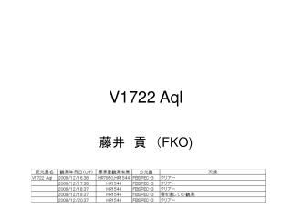 V1722 Aql