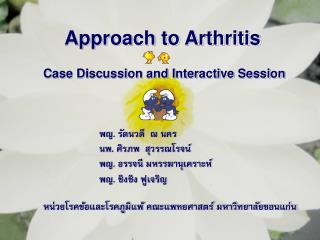 Approach to Arthritis