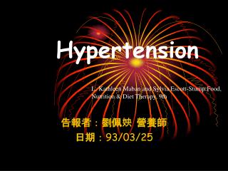 Hypertension