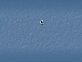 E la