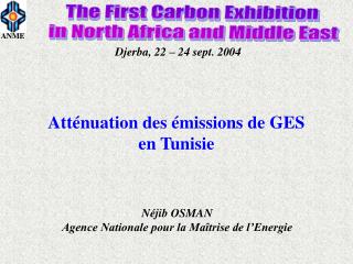 The First Carbon Exhibition in North Africa and Middle East