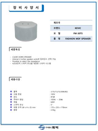 제품특징