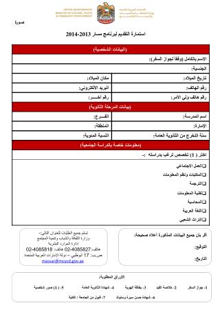 صـورة