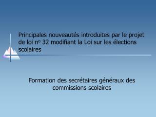 Formation des secrétaires généraux des commissions scolaires