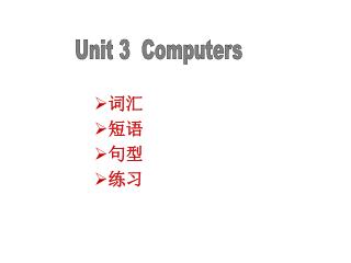 Unit 3 Computers