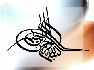 عنوان مقاله