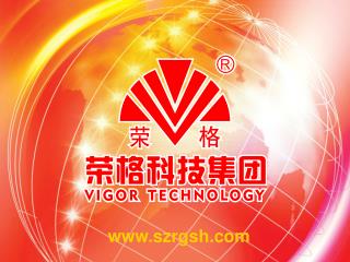 szrgsh