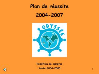 Plan de réussite 2004-2007