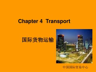 Chapter 4 Transport