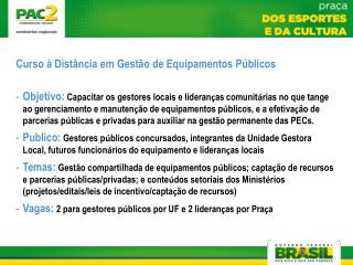 Curso à Distância em Gestão de Equipamentos Públicos