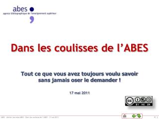 Tout ce que vous avez toujours voulu savoir sans jamais oser le demander !