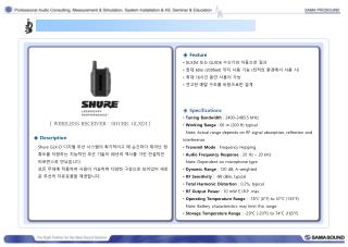 [ WIRELESS RECEIVER : SHURE. GLXD1]
