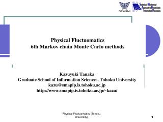 Physical Fluctuomatics 6th Markov chain Monte Carlo methods