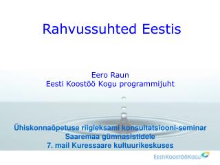 Rahvussuhted Eestis