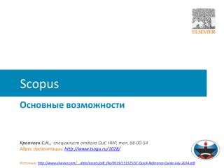 Scopus