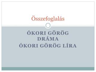 Összefoglalás
