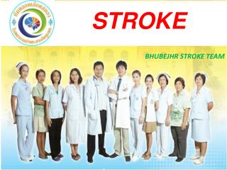 STROKE