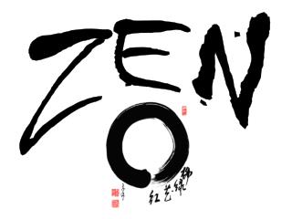 ZEN