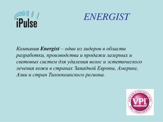 ENERGIST