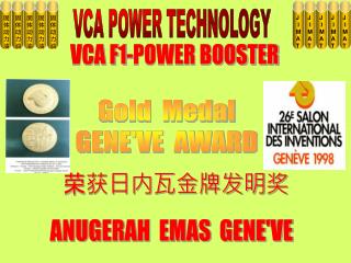 VCA POWER TECHNOLOGY
