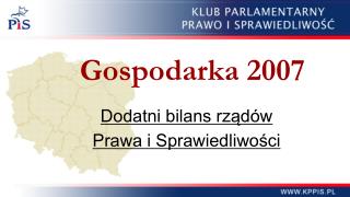 Gospodarka 2007